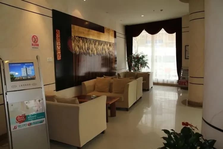 Check-in/check-out kiosk