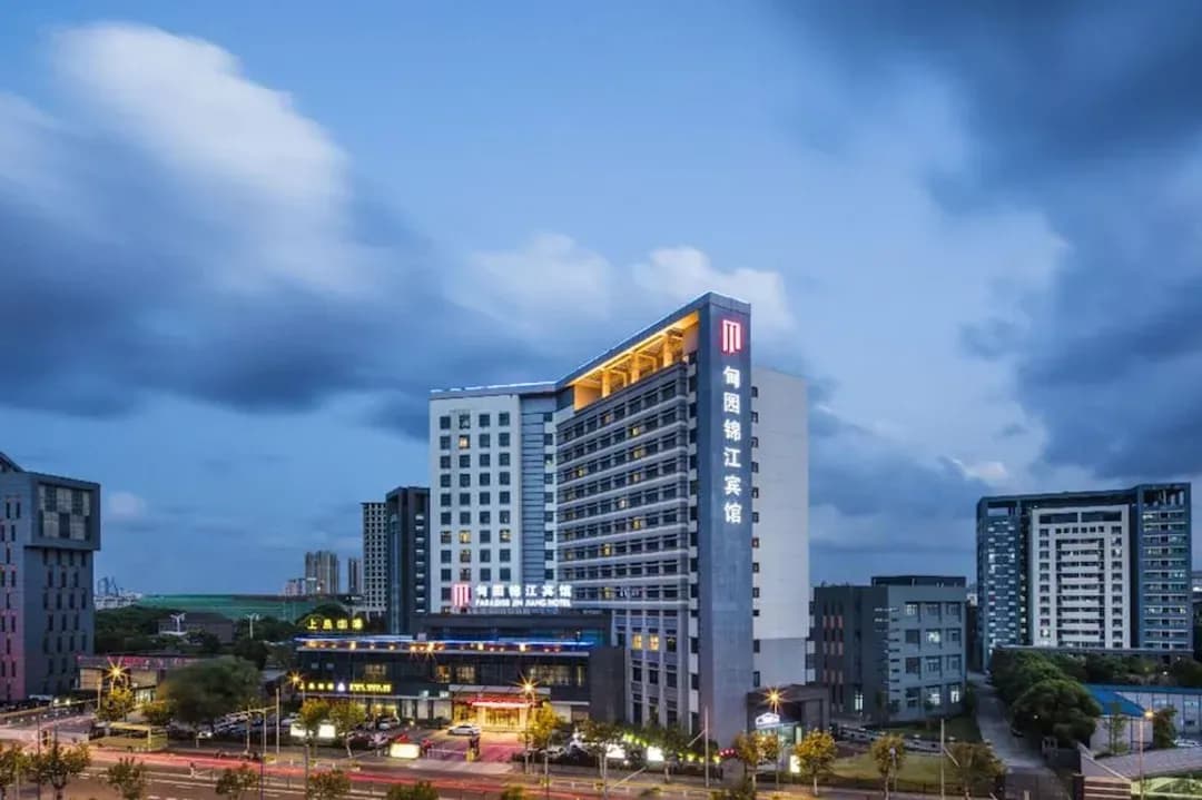 上海市-上海甸園賓館
