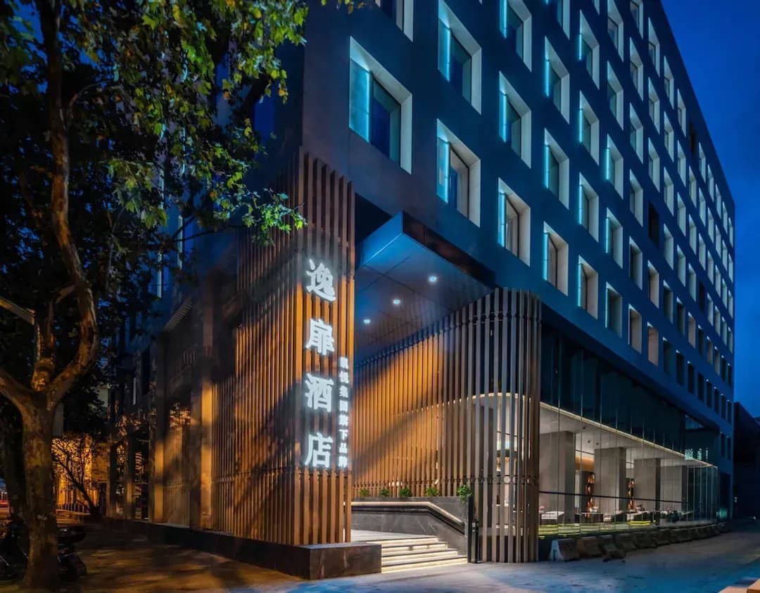 上海市（シャンハイ市）-UrCove by HYATT Shanghai Lujiazui EXPO