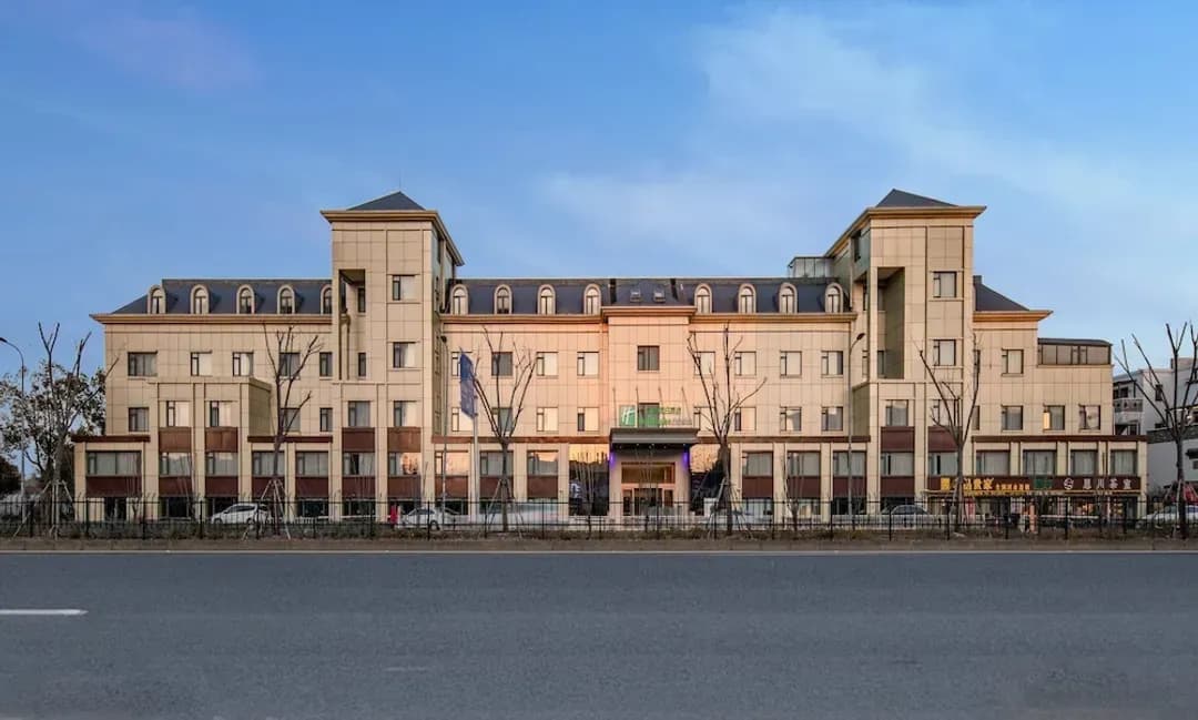 上海市-上海嘉定新城智選假日酒店 - IHG 旗下飯店