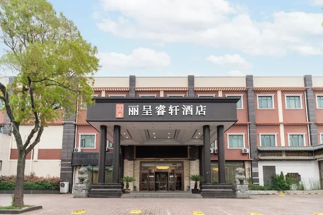 上海市（シャンハイ市）-Shanghai Rezen Select Hotel