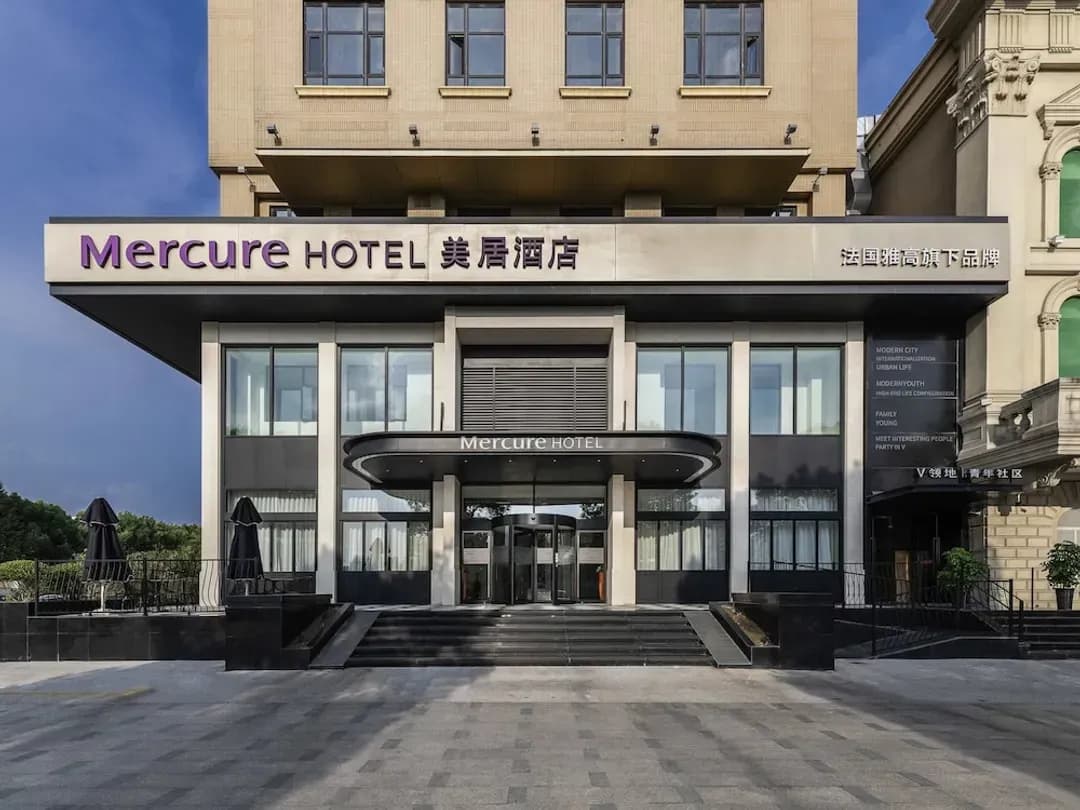 上海市-上海虹橋中心美居酒店