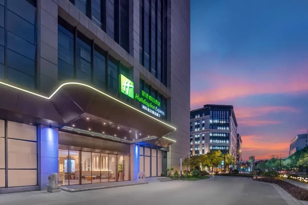 上海市-上海虹橋臨空智選假日酒店 - IHG 旗下飯店