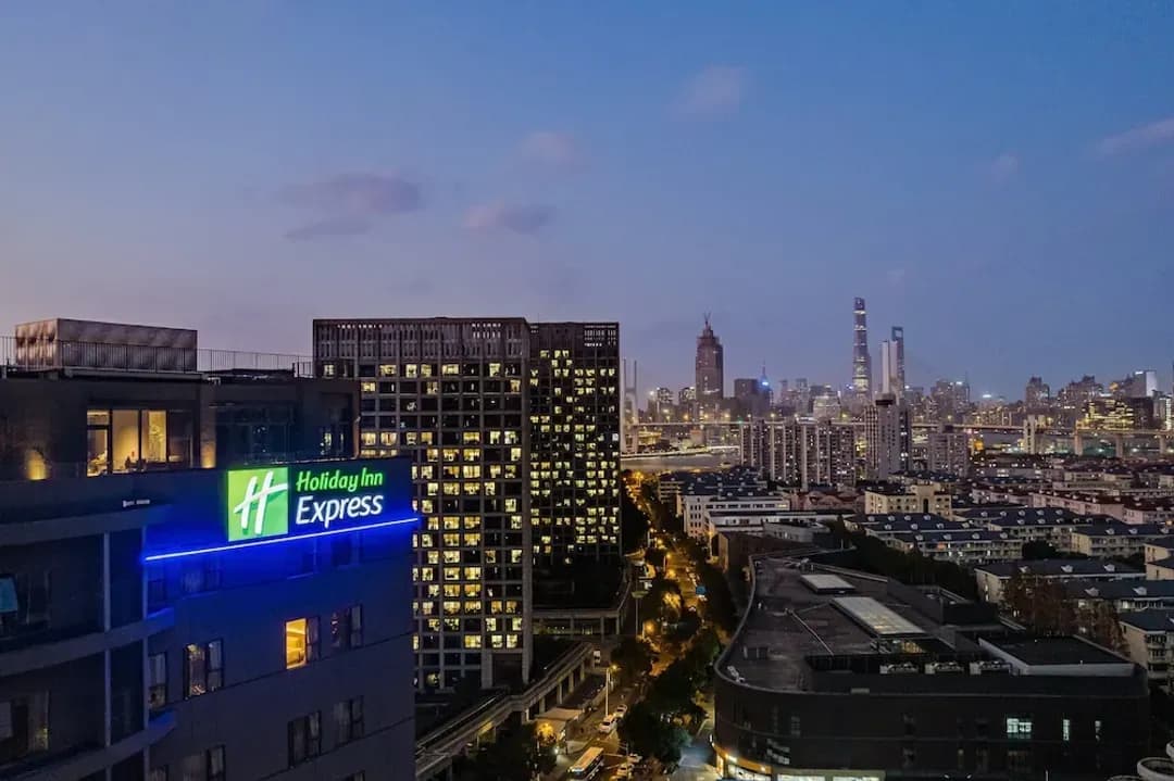 上海市（シャンハイ市）-Holiday Inn Express Shanghai Expo Centre by IHG