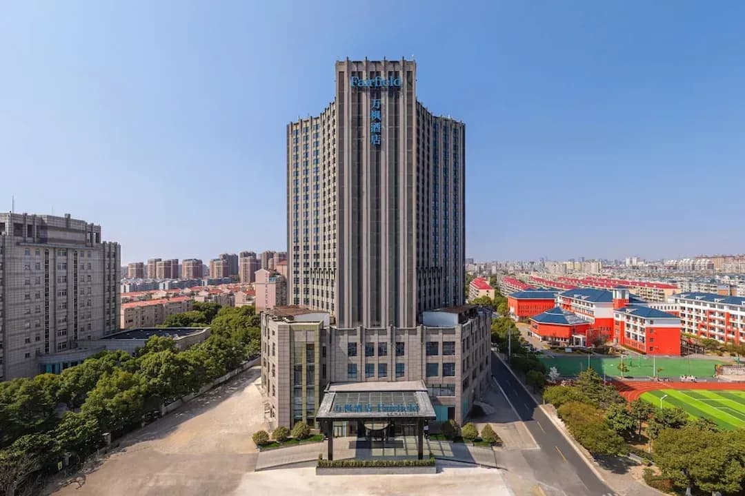 上海市（シャンハイ市）-Fairfield By Marriott Shanghai Pudong South