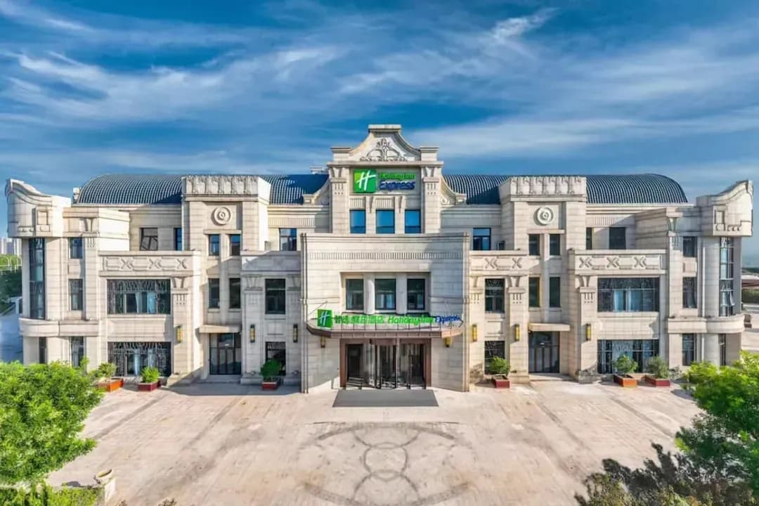 天津市（テンシン市）-Holiday Inn Express Tianjin Binhai by IHG