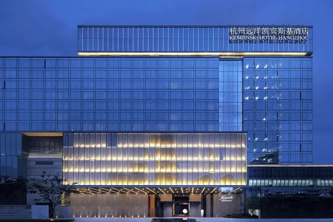 Hangzhou City-Kempinski Hotel Hangzhou