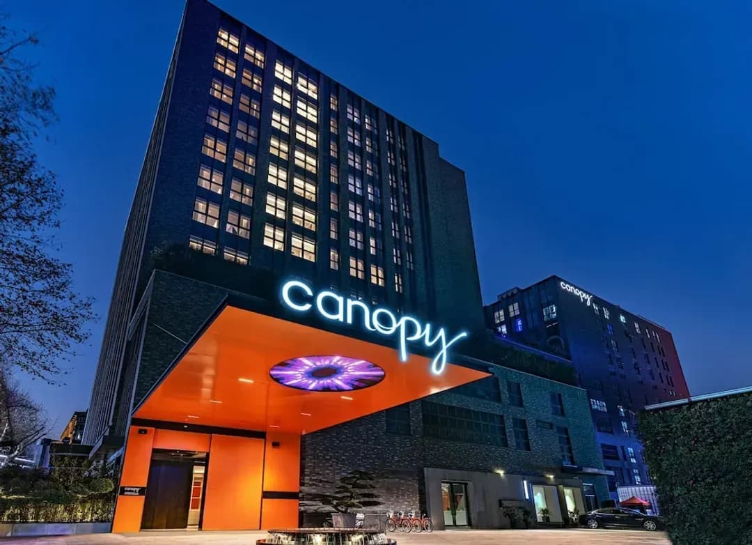Hangzhou City-Canopy by Hilton Hangzhou West Lake
