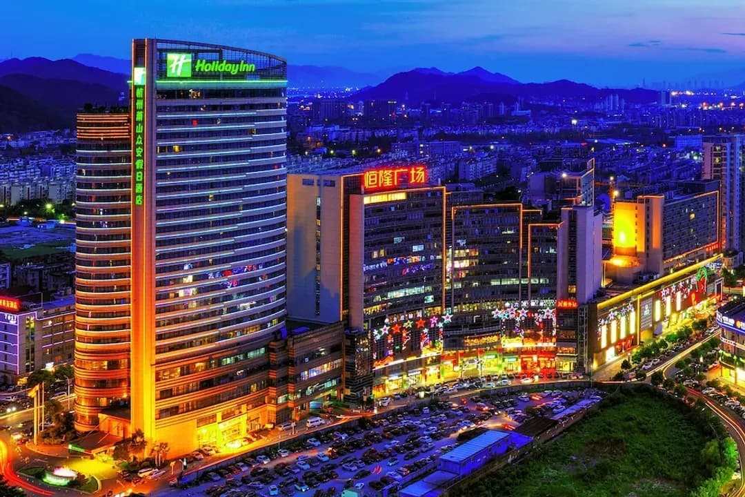 Hangzhou City-Holiday Inn Hangzhou Xiaoshan by IHG