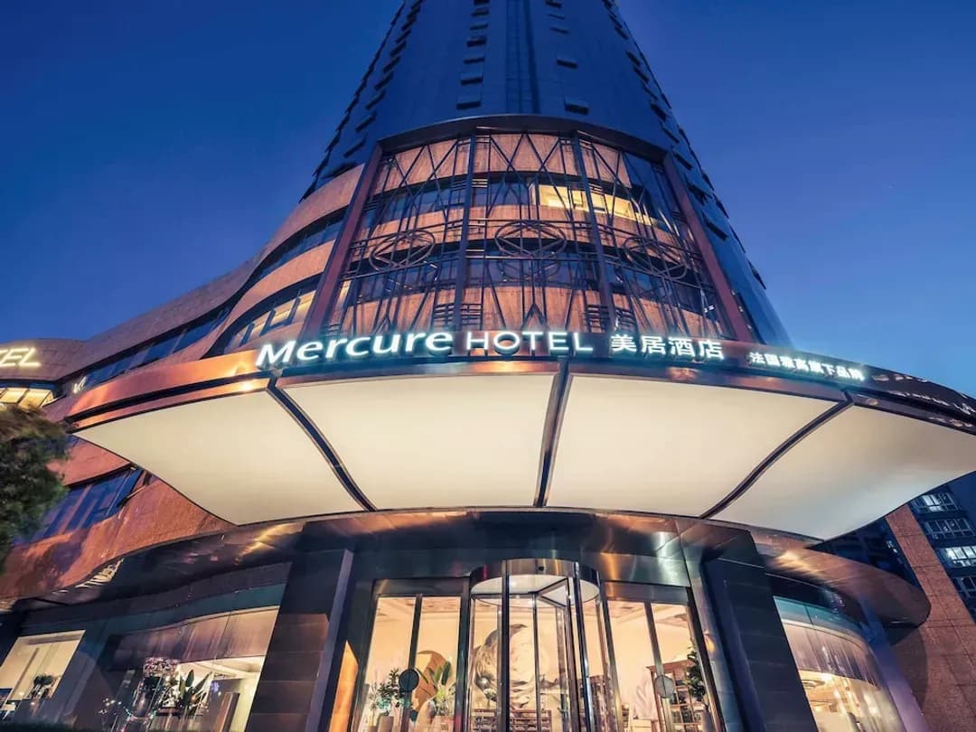 Hangzhou City-Mercure Hangzhou West Lake