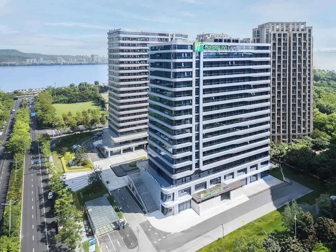 Hangzhou City-Holiday Inn Express Hangzhou Jiangnan by IHG