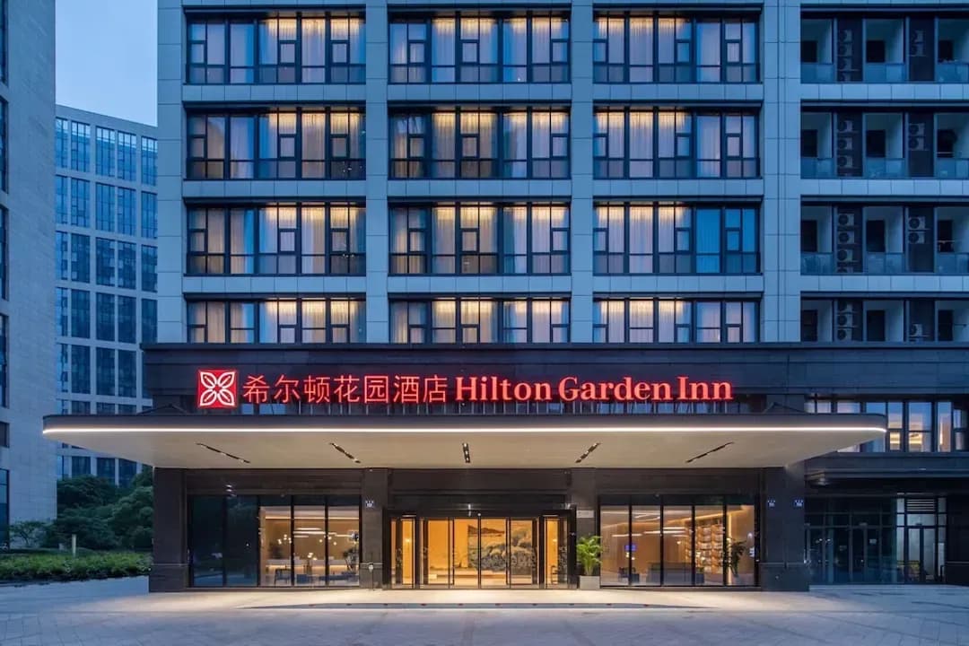 Hangzhou City-Hilton Garden Inn Hangzhou Xiaoshan