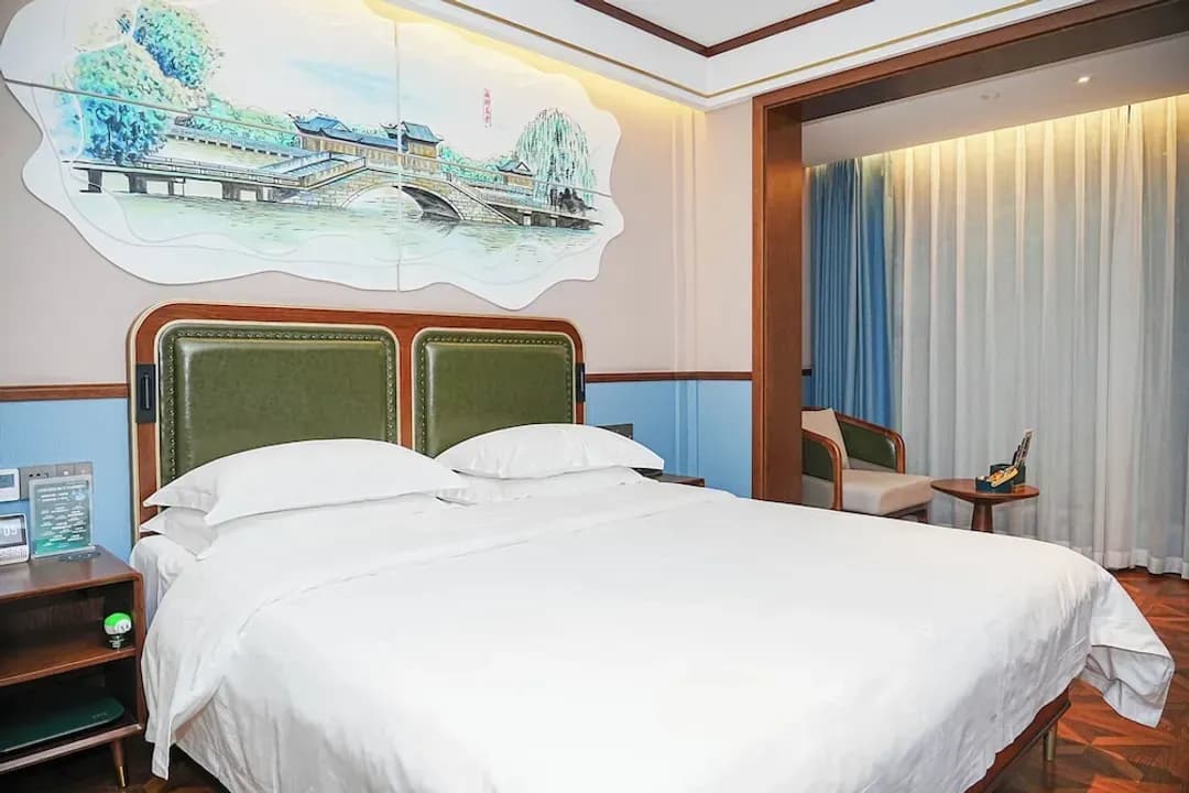 Hangzhou City-Nostalgia S Hotel(Hangzhou West Lake）