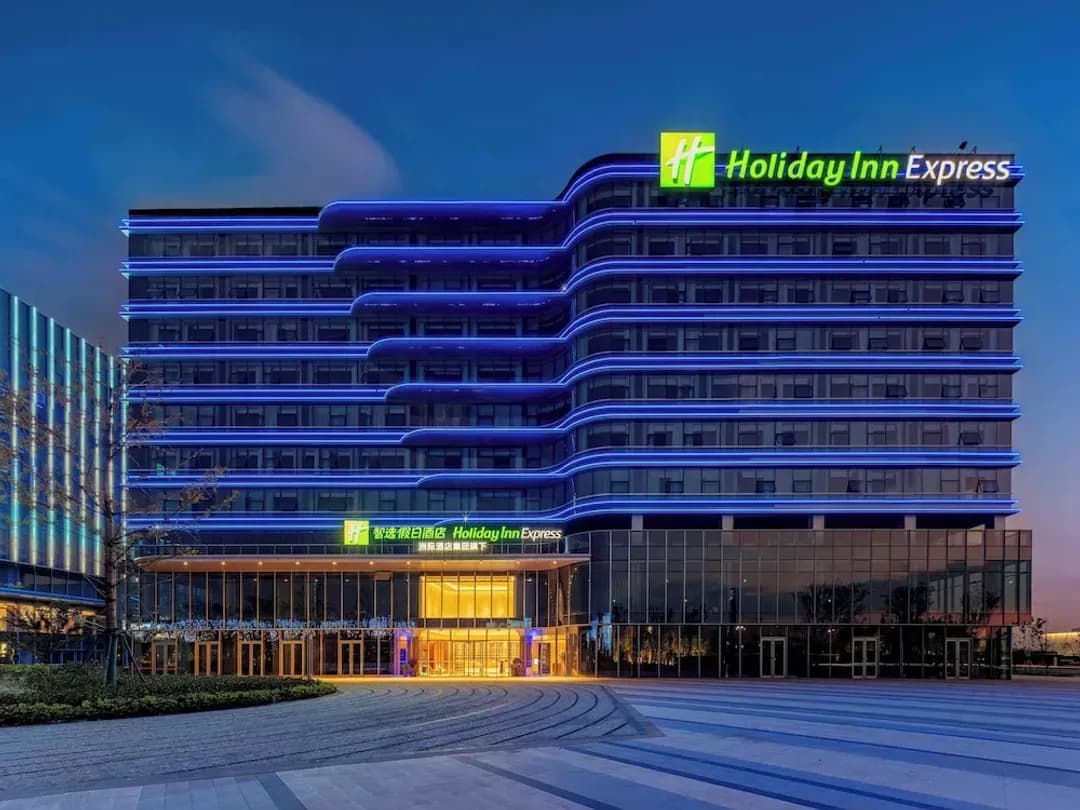 Hangzhou City-Holiday Inn Express Hangzhou Airport by IHG