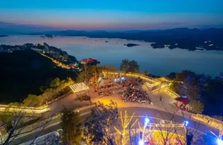 City view from property