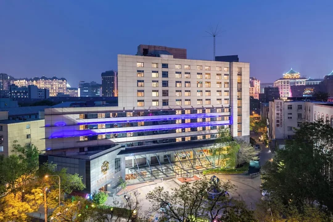 北京市-北京王府井天倫松鶴大飯店