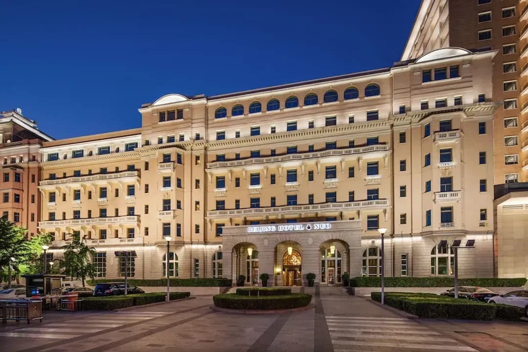 北京市-北京飯店諾金-王府井