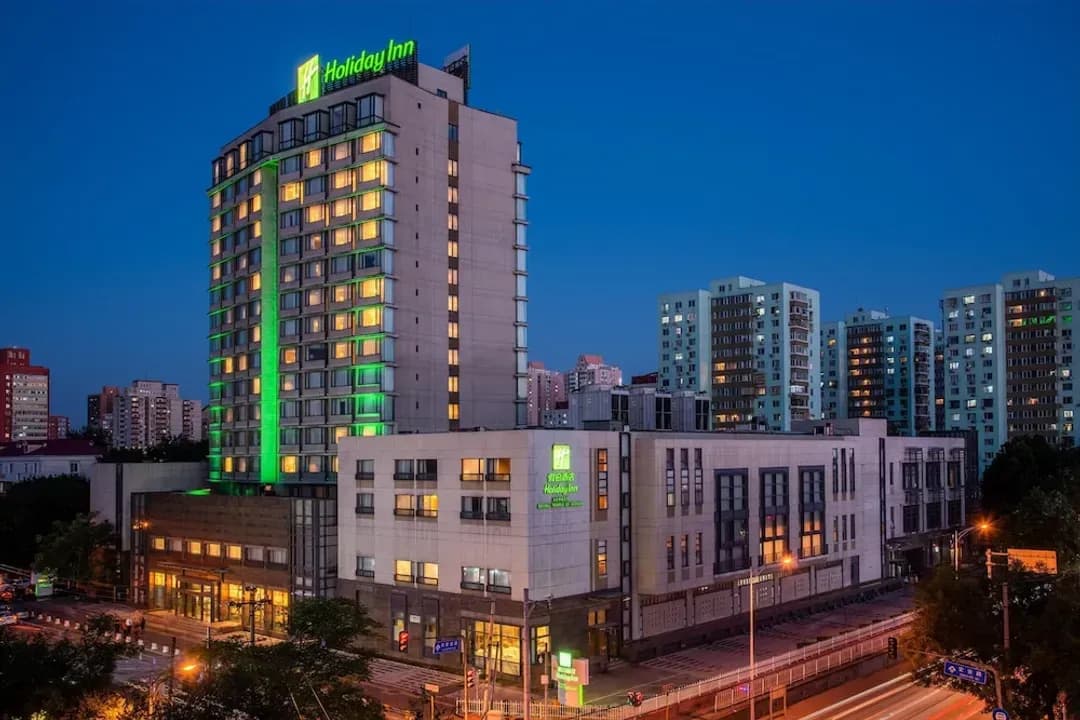 北京市-北京中成天壇假日酒店 (IHG 旗下酒店)