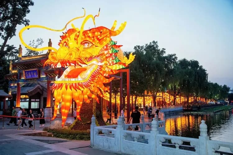 City view from property