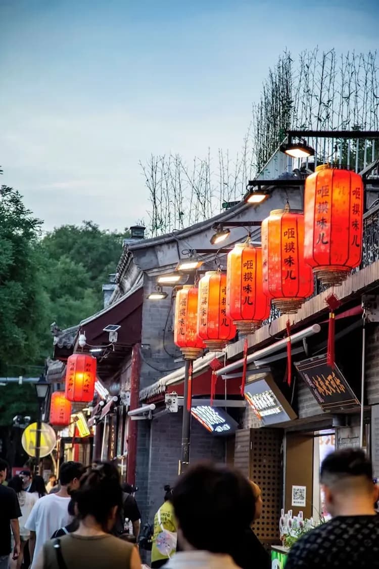 City view from property