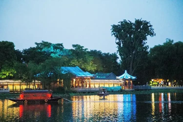 City view from property