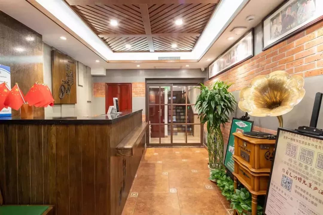 北京市-時光漫步酒店 (天安門廣場前門地鐵站店)