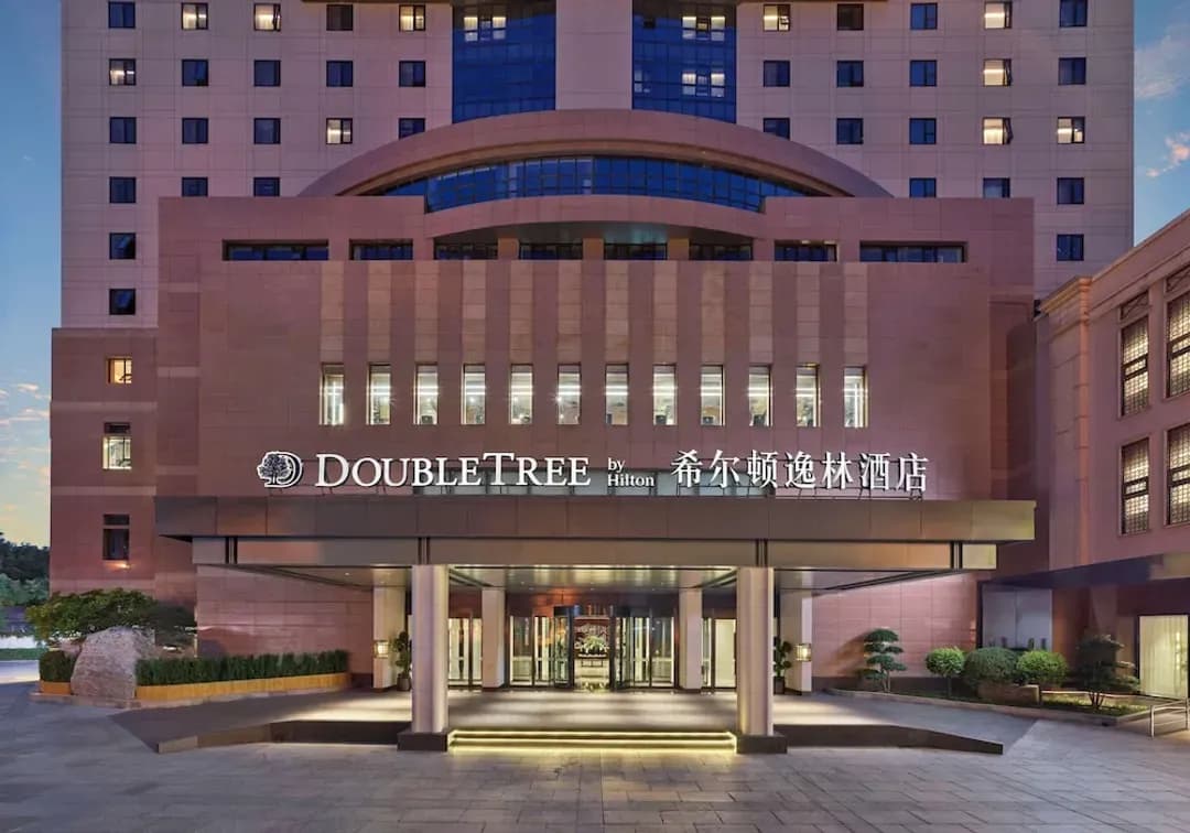 北京市（ペキン市）-Doubletree By Hilton Beijing East Third Ring Road