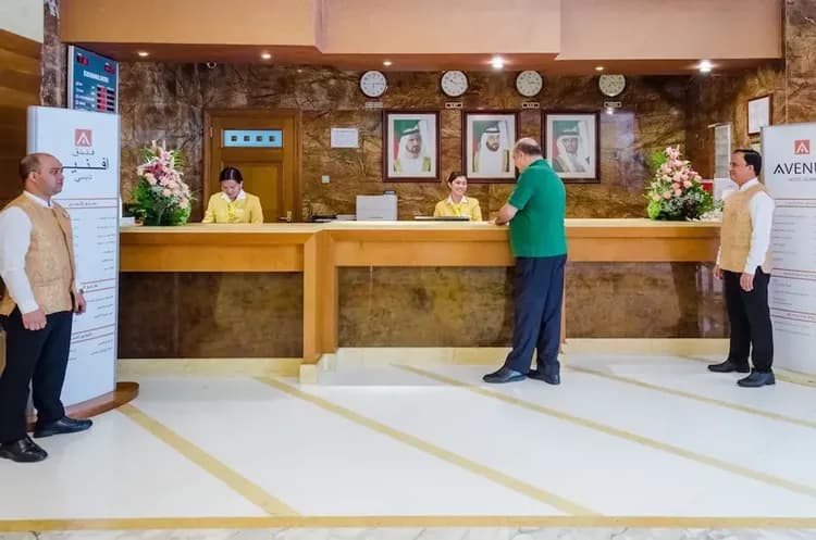 Check-in/check-out kiosk