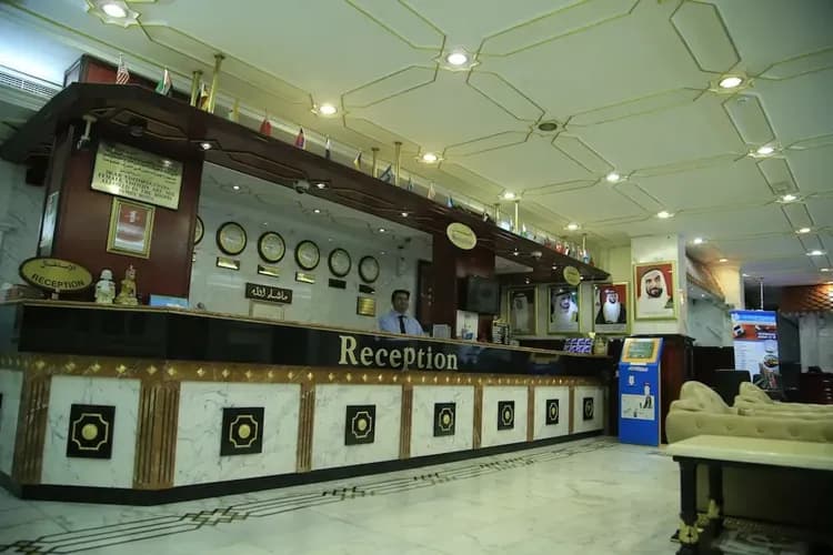 Reception
