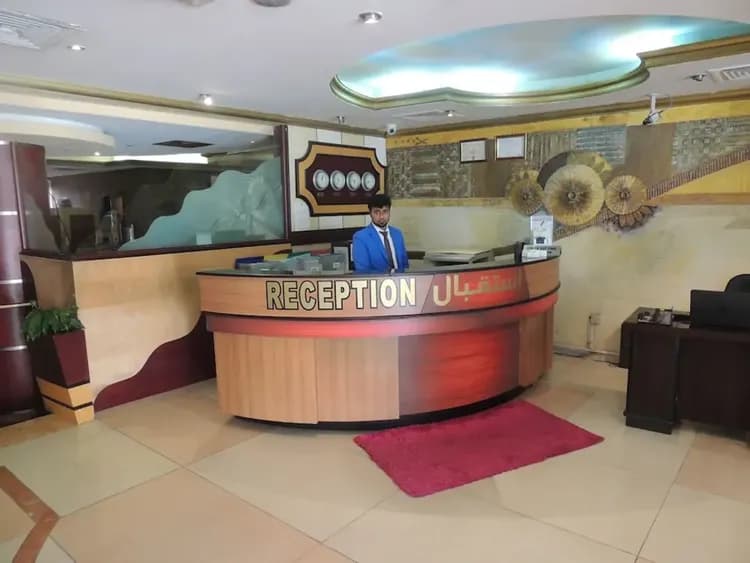 Reception