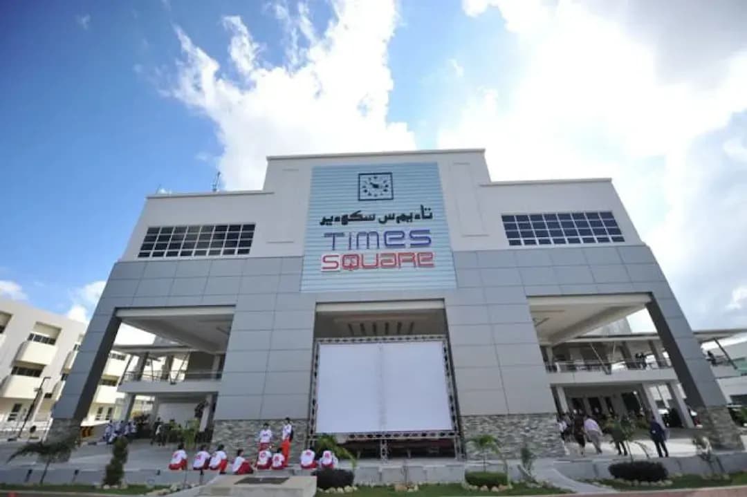 Brunei Muara Region-Times Hotel