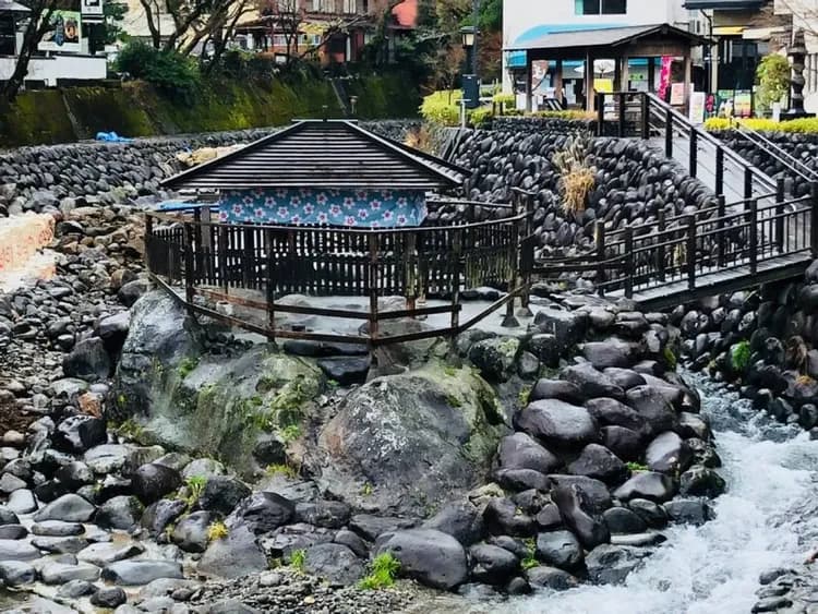 修善寺溫泉,獨鈷之湯