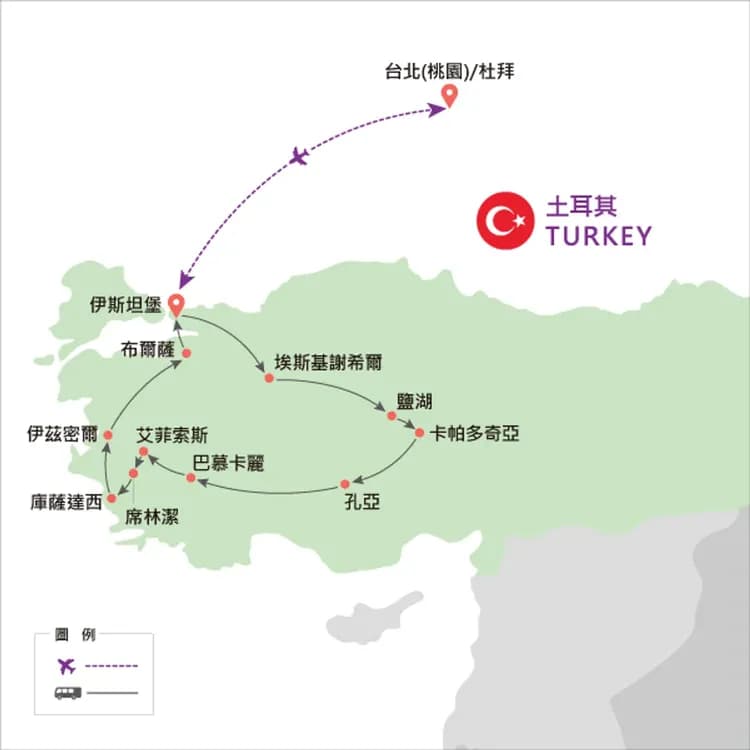 地圖僅提供路線示意參考，並未依照比例繪製，請見諒。-