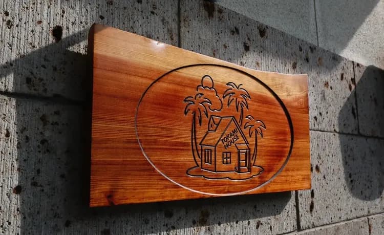 Tokami House 安來旅居-15