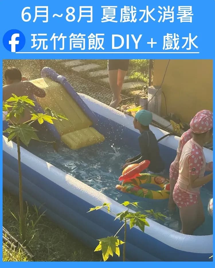 童露人 | 免裝備懶人露營  |  一泊二食（下午茶&早餐）-18