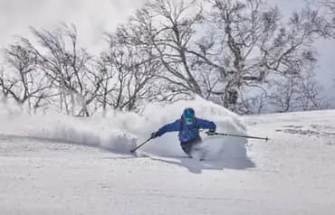 Club Med Kiroro Grand Main Building Hokkaido Resort - Winter Season (December to April)-3