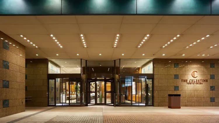 東京芝賽萊斯廷飯店｜芝公園站步行2分-17