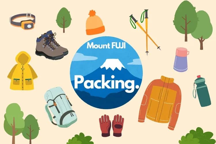 挑戰富士山丨裝備建議