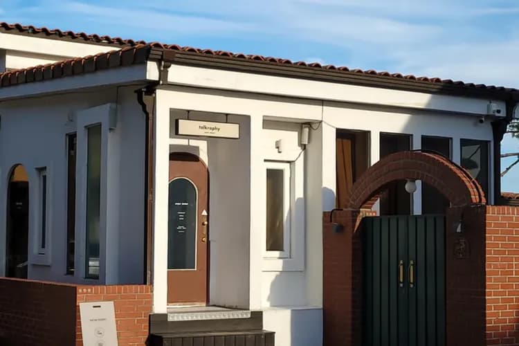 【首爾出發】江華島高麗山杜鵑花節一天團-7