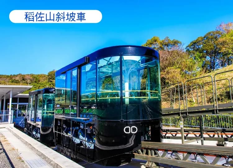 幸福佐賀花海雙溫泉5日.呼子遊船.御船山樂園.長崎斜坡鐵道.旅人列車.長腳蟹吃到飽.入住三溫泉(佐賀進出)-7