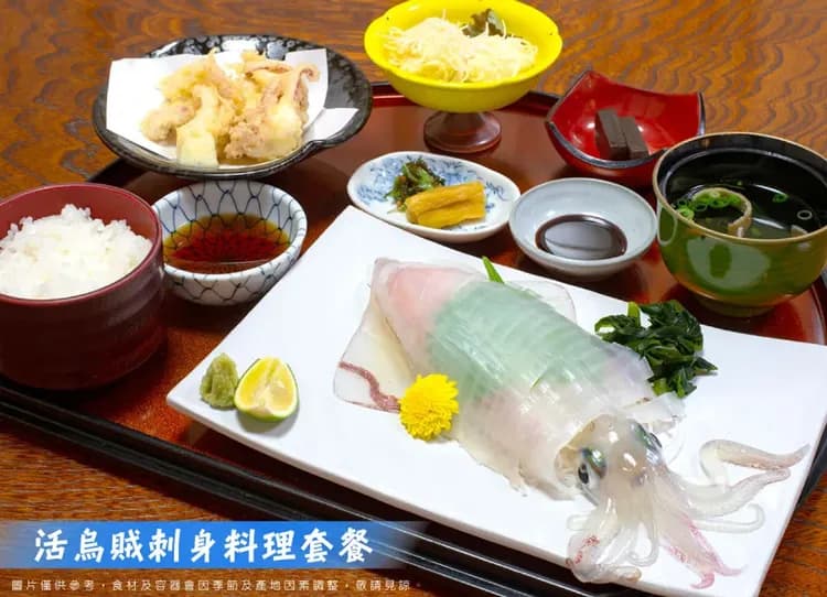 幸福佐賀花海雙溫泉5日.呼子遊船.御船山樂園.長崎斜坡鐵道.旅人列車.長腳蟹吃到飽.入住三溫泉(佐賀進出)-12