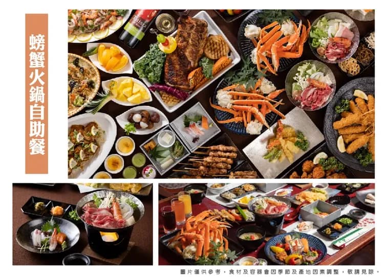 幸福佐賀花海雙溫泉5日.呼子遊船.御船山樂園.長崎斜坡鐵道.旅人列車.三大螃蟹吃到飽.入住三溫泉(佐賀進出)-15