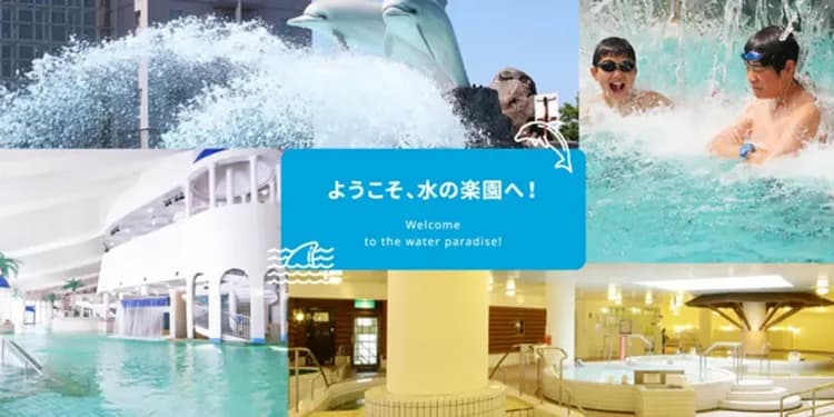 香檳城堡渡假村(乙晚)