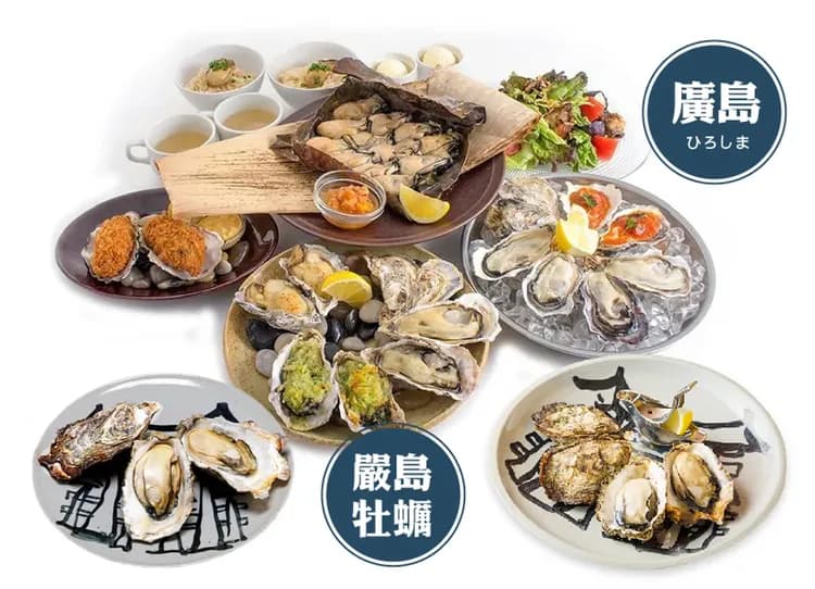 【限時限量】緣繫山陰山陽四國7日.四晚溫泉.出雲大社.足立美術館.採果樂.松江遊船.烏龍麵體驗.金刀比羅宮(華航)-10