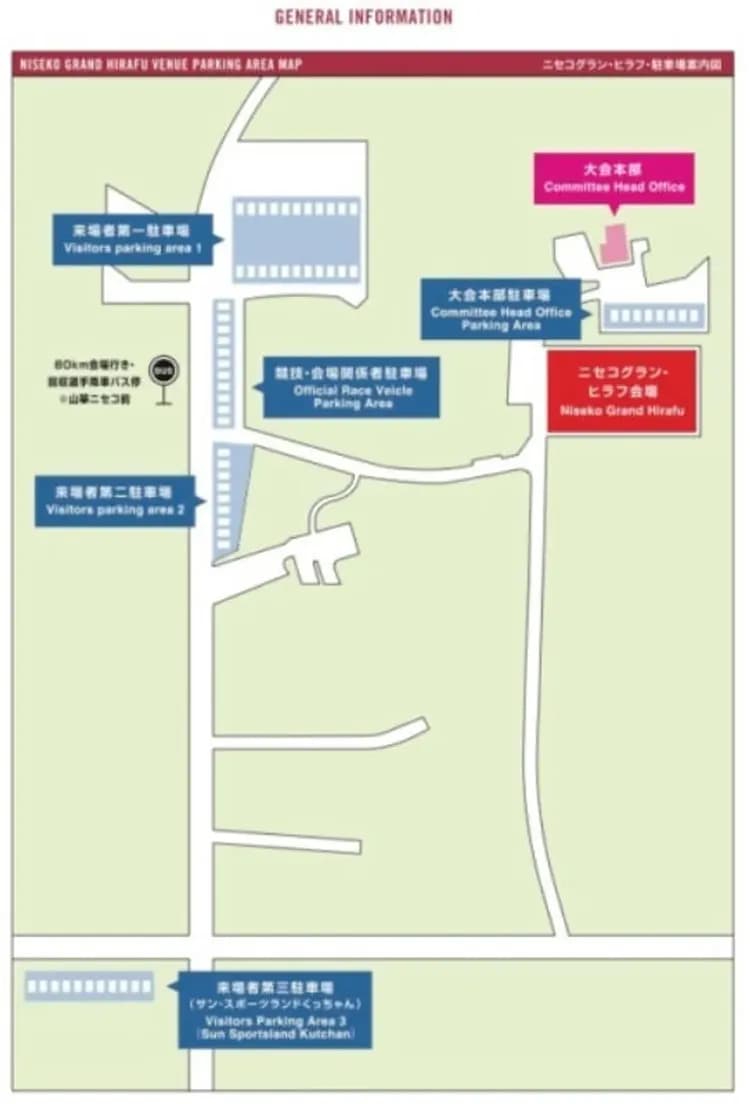 主會場地圖1（2024年參考資料，2025年可能有些許異動，依大會最終資料為主）