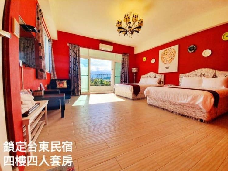 타이동 베드 앤 브랙퍼스트 록 Taitung bed and breakfast lock-15