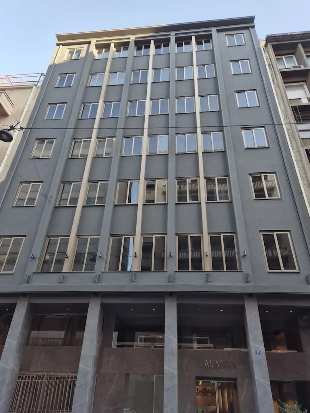 아티카-디 알라시아 호텔