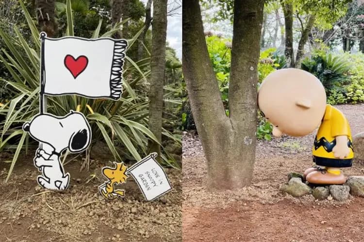史努比庭園-史努比庭園