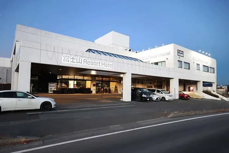 富士山度假飯店外觀