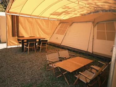 Yifeizhai Atayal College-3